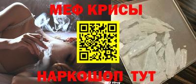 кокаин VHQ Чапаевск