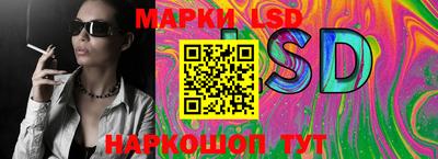 кокаин VHQ Чапаевск