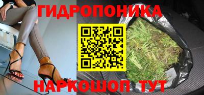 кокаин колумбия Чебаркуль