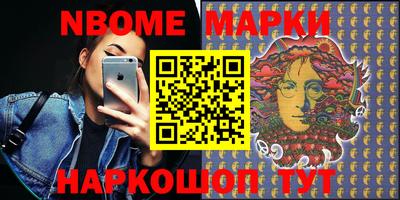 кокаин VHQ Чапаевск