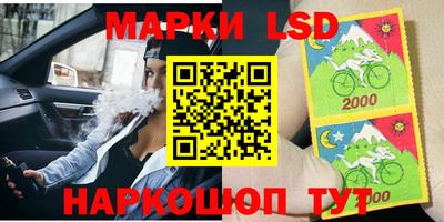 мефедрон VHQ Чебоксары