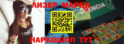 мефедрон VHQ Чебоксары