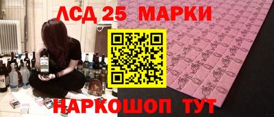 кокаин VHQ Чапаевск