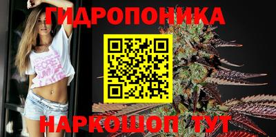 мефедрон VHQ Чебоксары