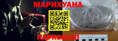 мефедрон VHQ Чебоксары