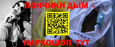 кокаин VHQ Чапаевск