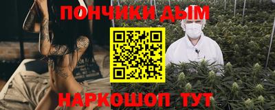 кокаин VHQ Чапаевск