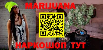 кокаин колумбия Чебаркуль