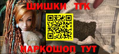 кокаин колумбия Чебаркуль