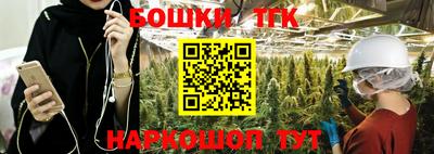 мефедрон VHQ Чебоксары