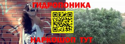 кокаин колумбия Чебаркуль