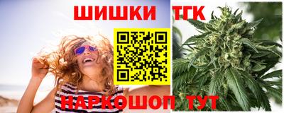 кокаин VHQ Чапаевск