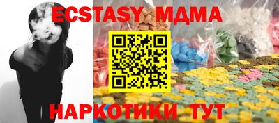 кокаин колумбия Чебаркуль