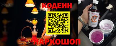 кокаин VHQ Чапаевск