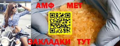 кокаин колумбия Чебаркуль