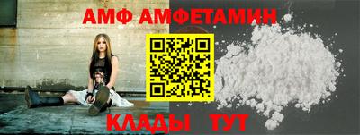 мефедрон VHQ Чебоксары