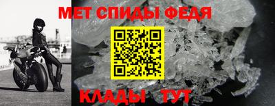 кокаин колумбия Чебаркуль