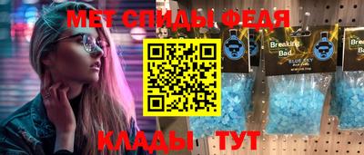 кокаин колумбия Чебаркуль
