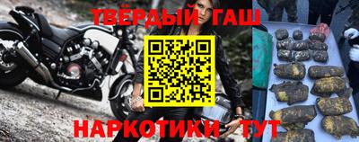 кокаин VHQ Чапаевск