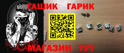 мефедрон VHQ Чебоксары
