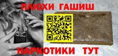 кокаин колумбия Чебаркуль