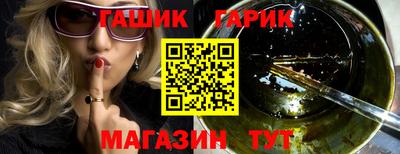кокаин колумбия Чебаркуль